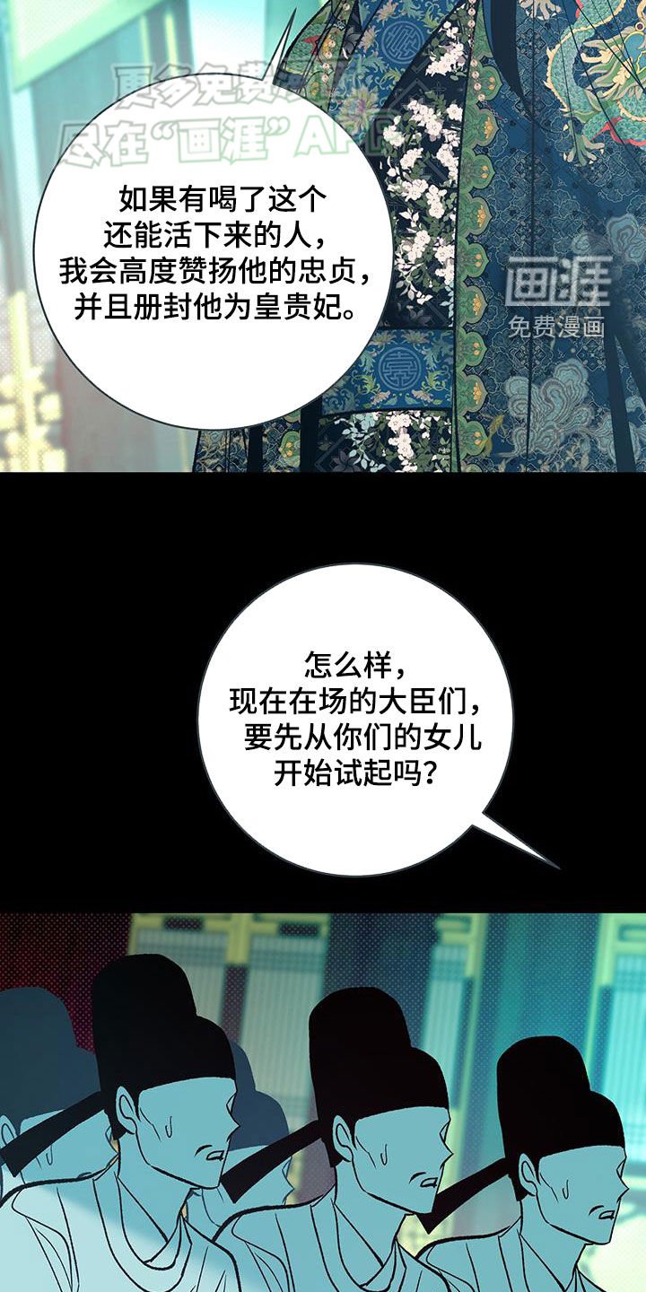 第42章：【番外】十年