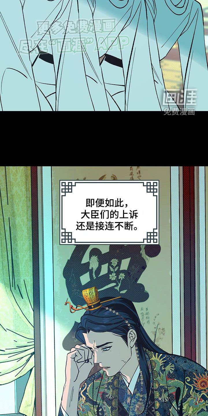 第42章：【番外】十年