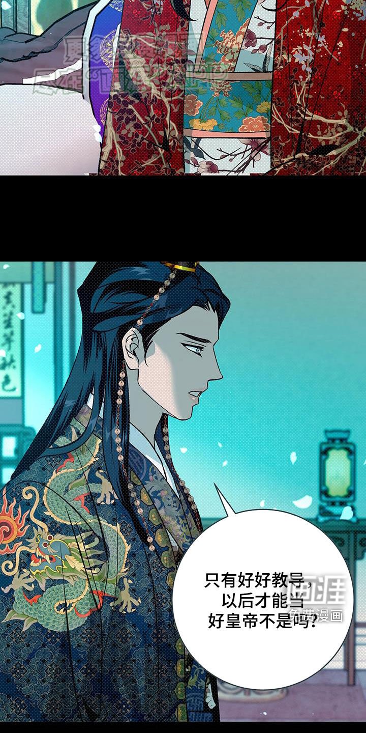 第42章：【番外】十年