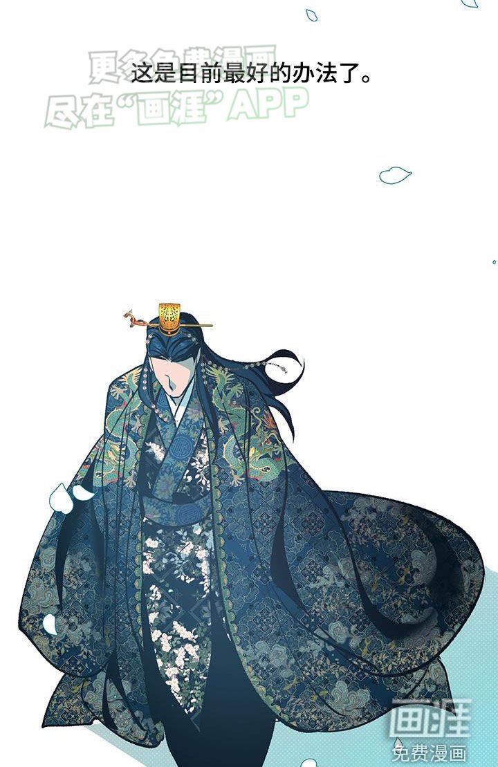 第42章：【番外】十年