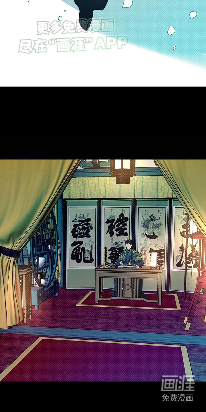 第42章：【番外】十年