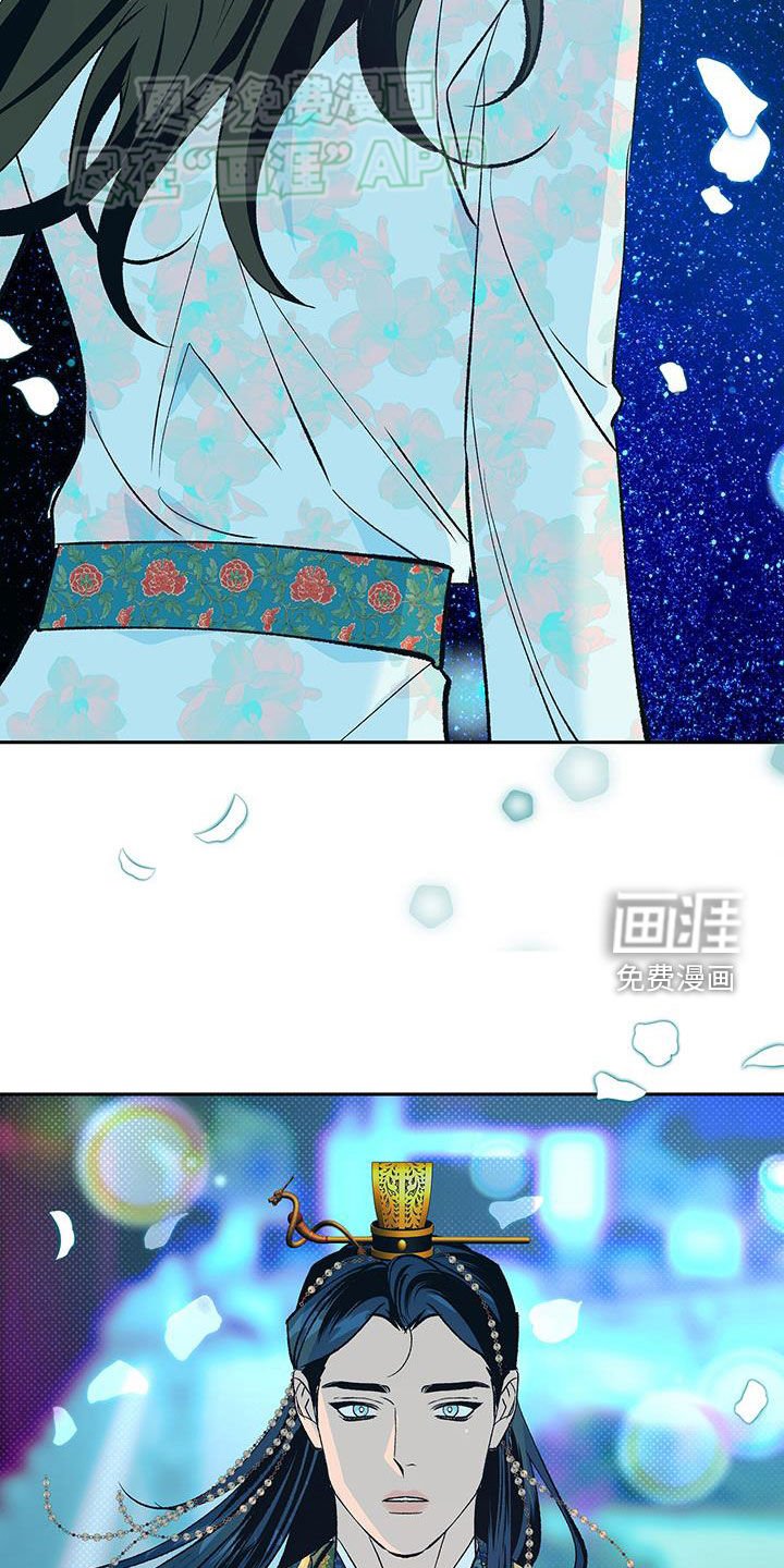第43章：【番外】牡丹香