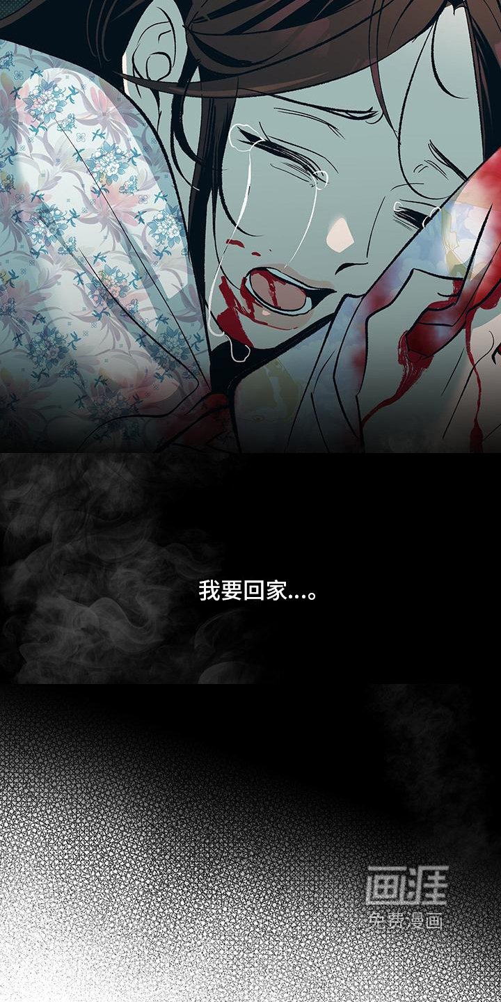 第5章：解毒