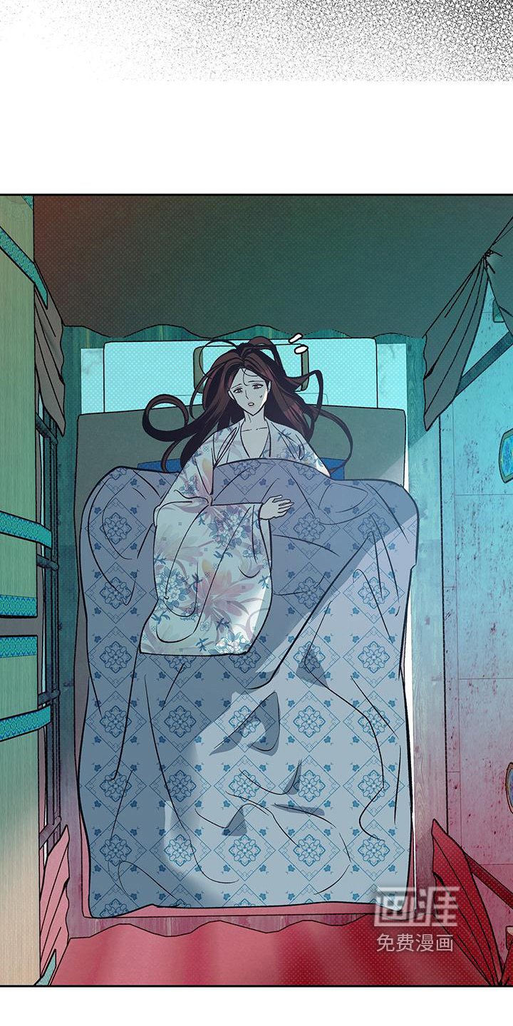 第5章：解毒