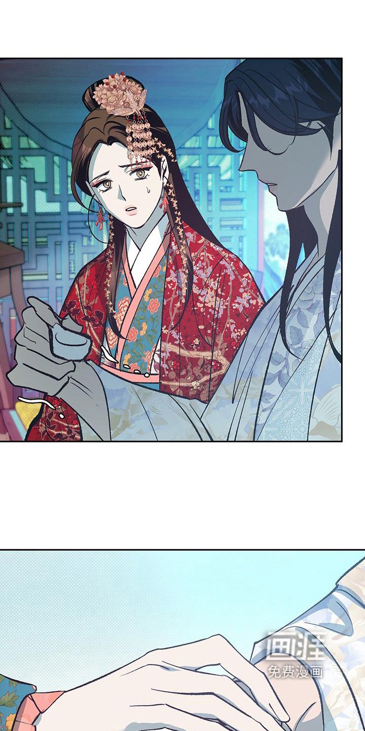 第6章：愿望