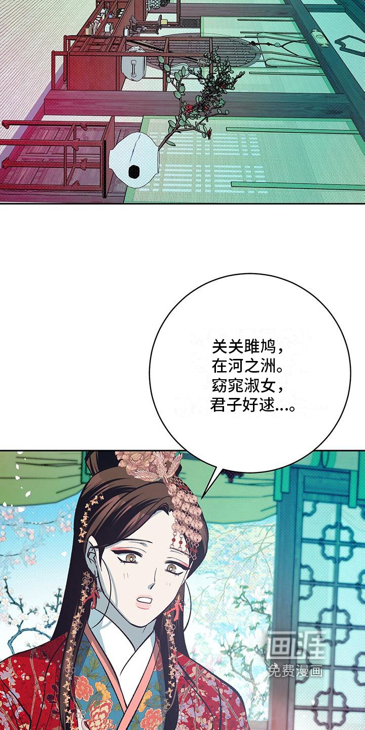 第7章：教你写字