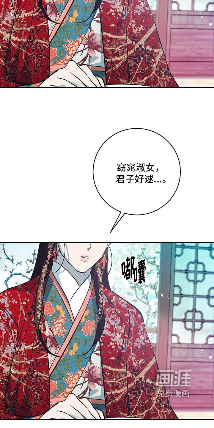 第7章：教你写字