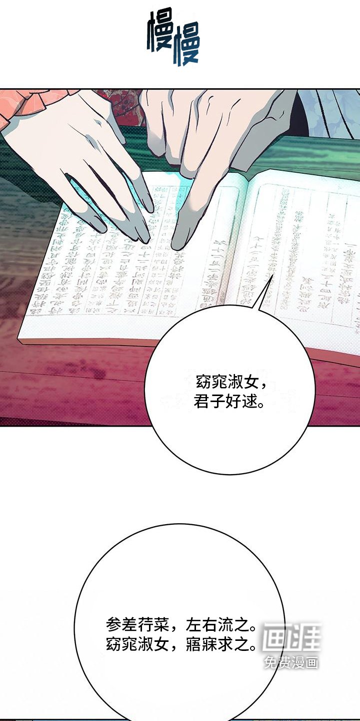 第7章：教你写字