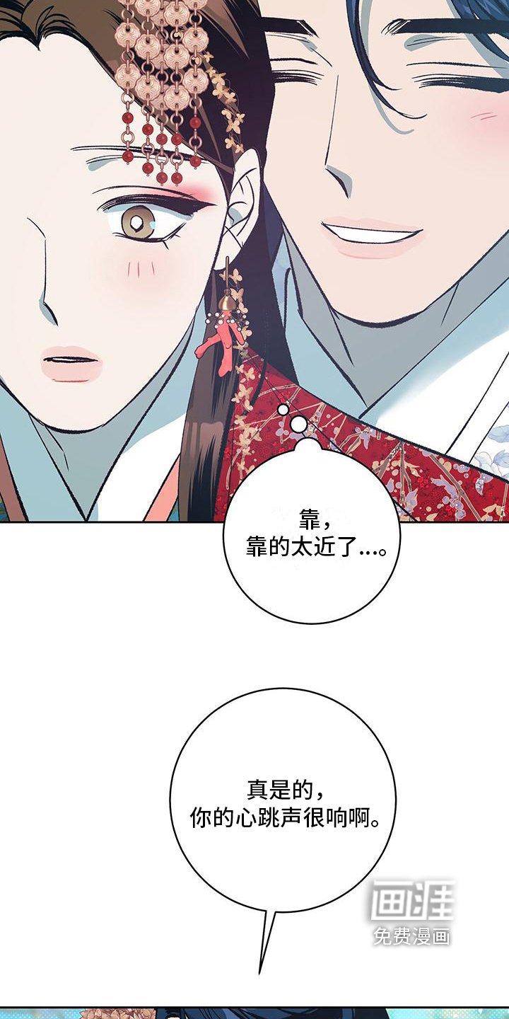 第7章：教你写字