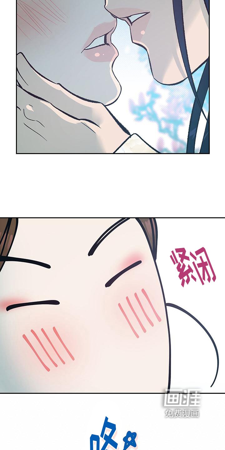 第7章：教你写字