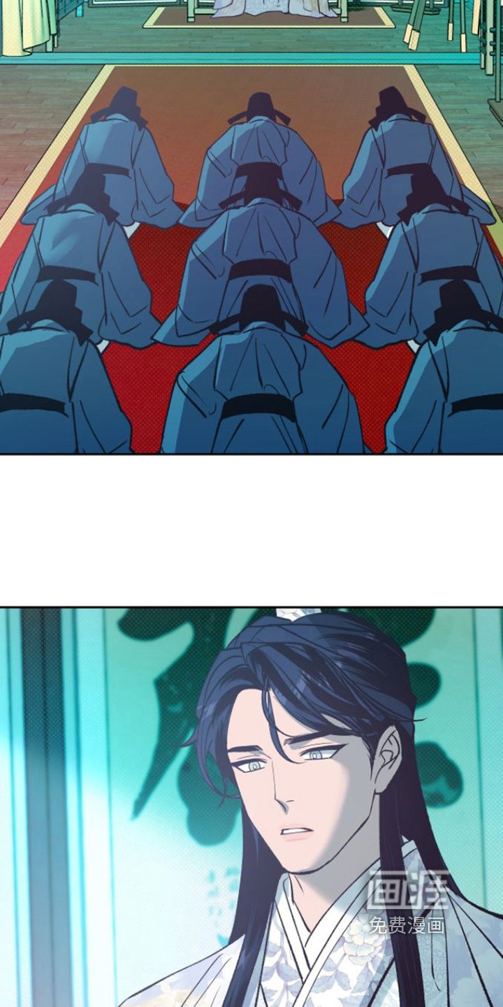 第8章：秘药