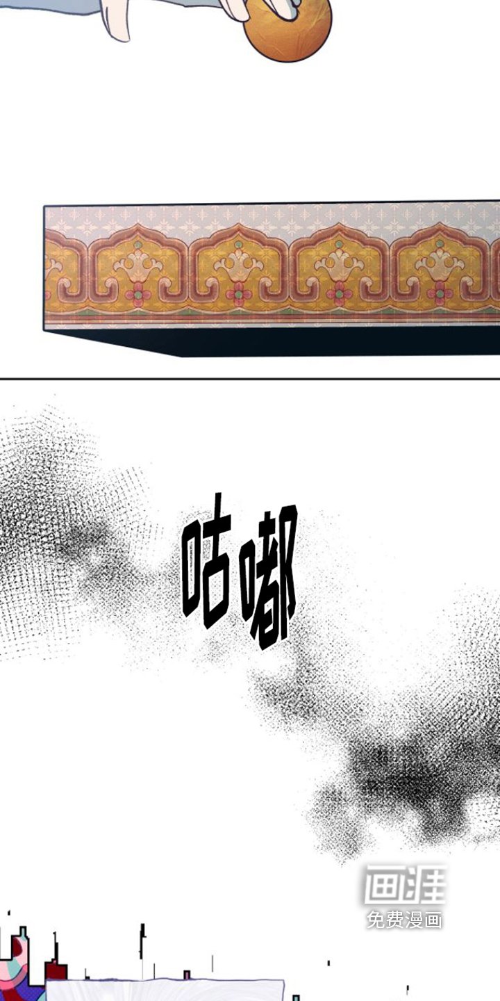 第9章：拜托