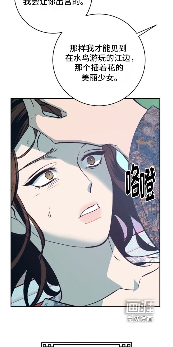 第9章：拜托