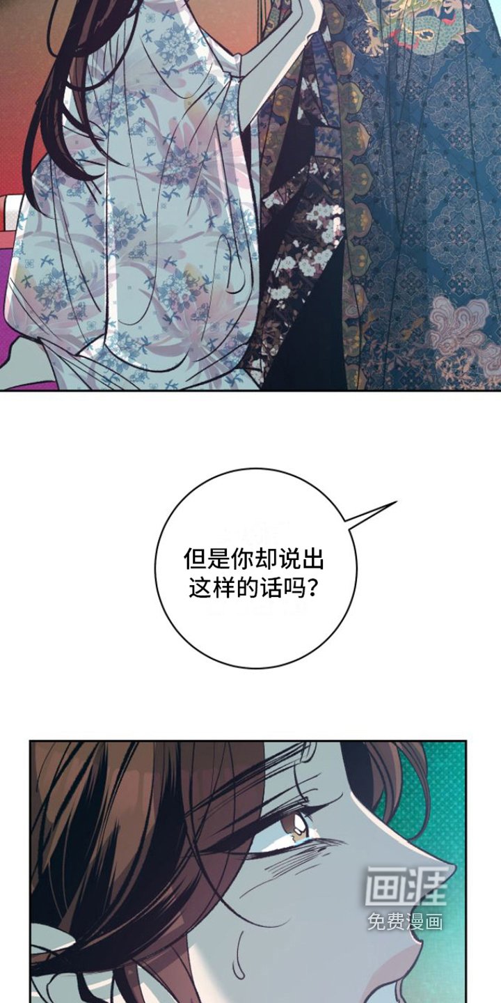 第9章：拜托