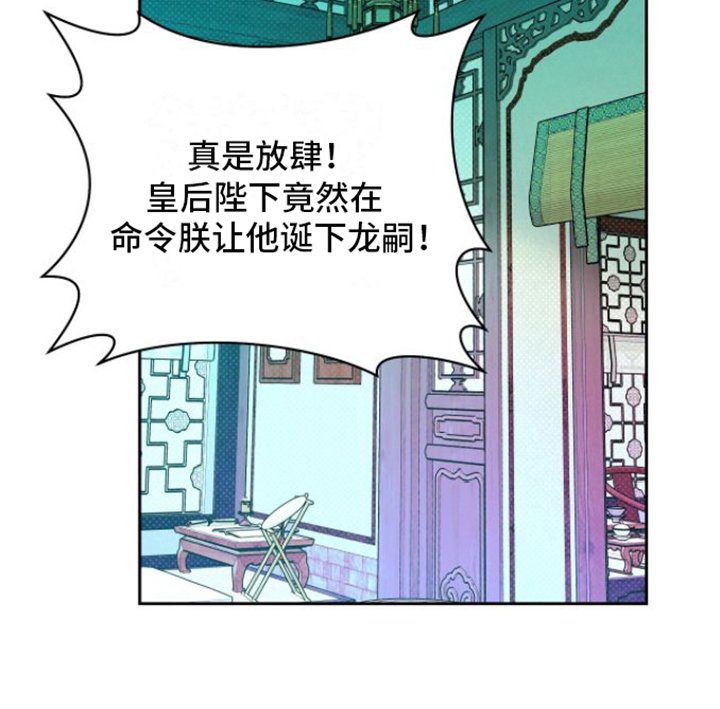 第9章：拜托
