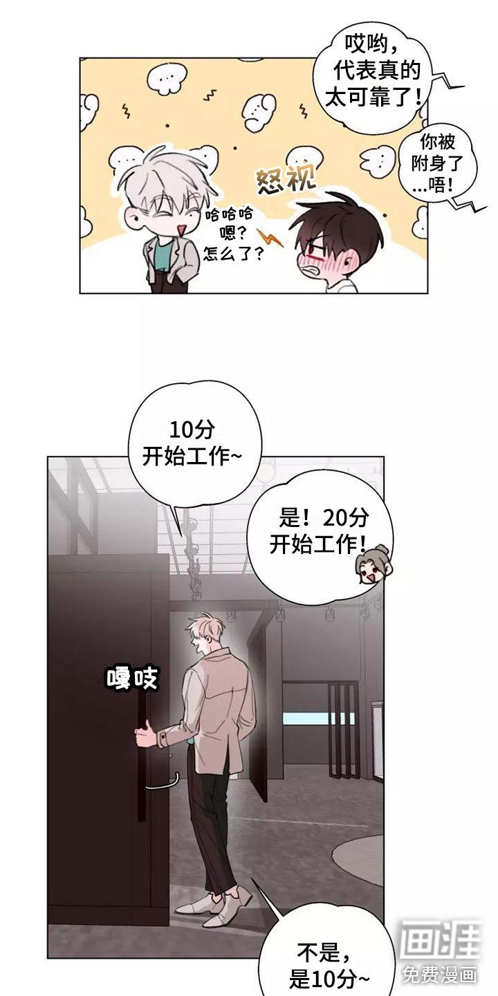 第10章：跟我来