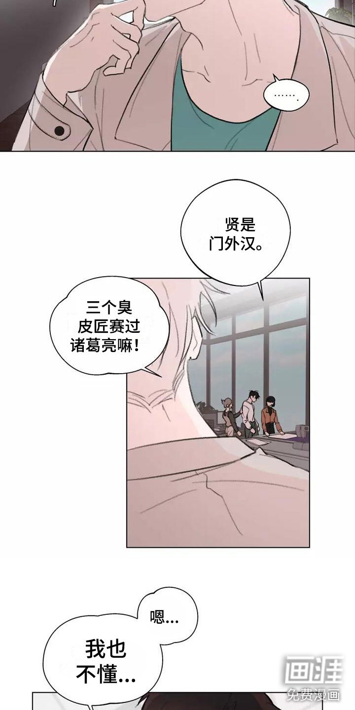 第10章：跟我来