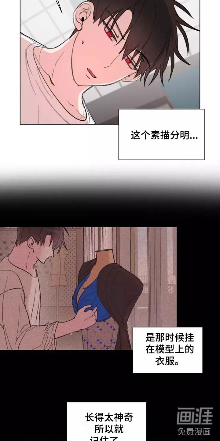 第10章：跟我来