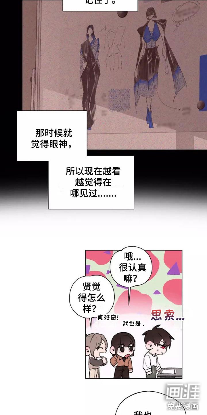第10章：跟我来