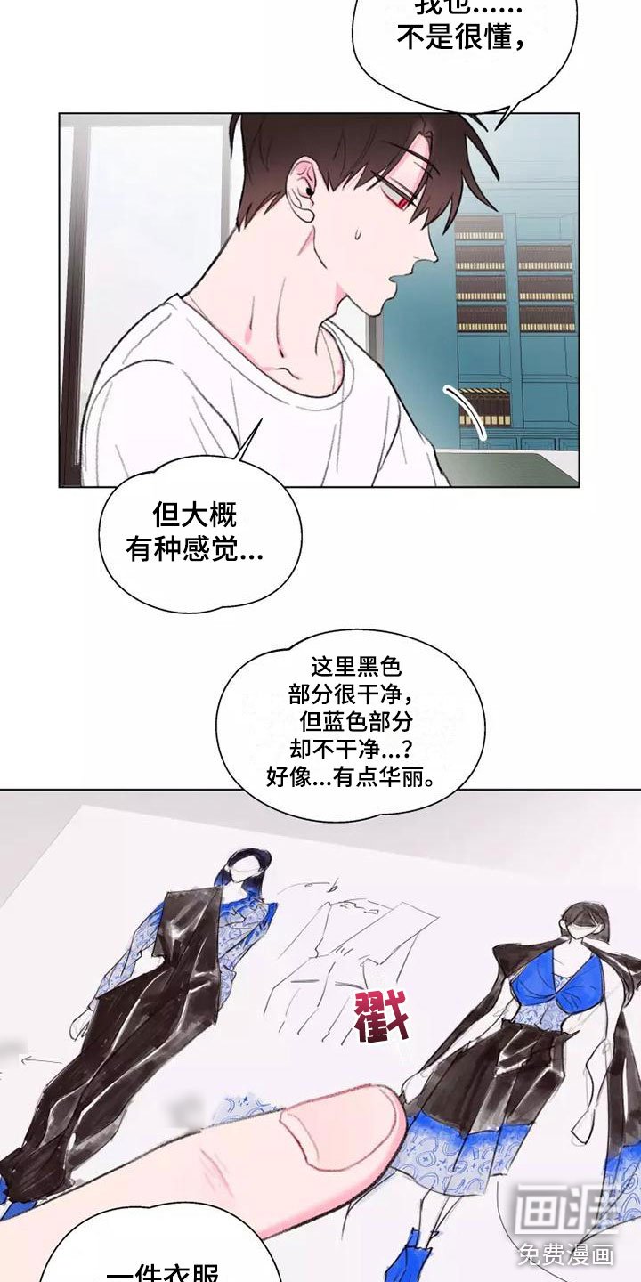 第10章：跟我来