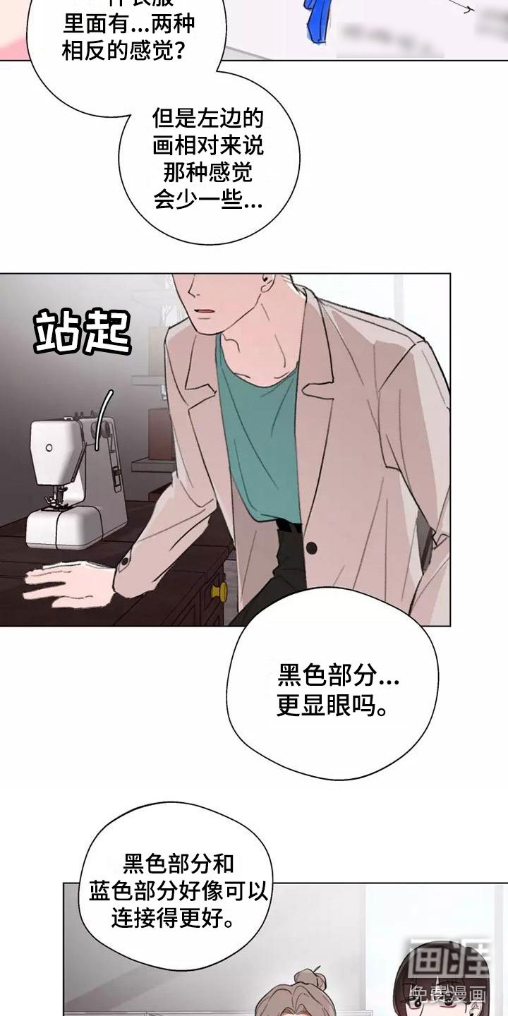 第10章：跟我来