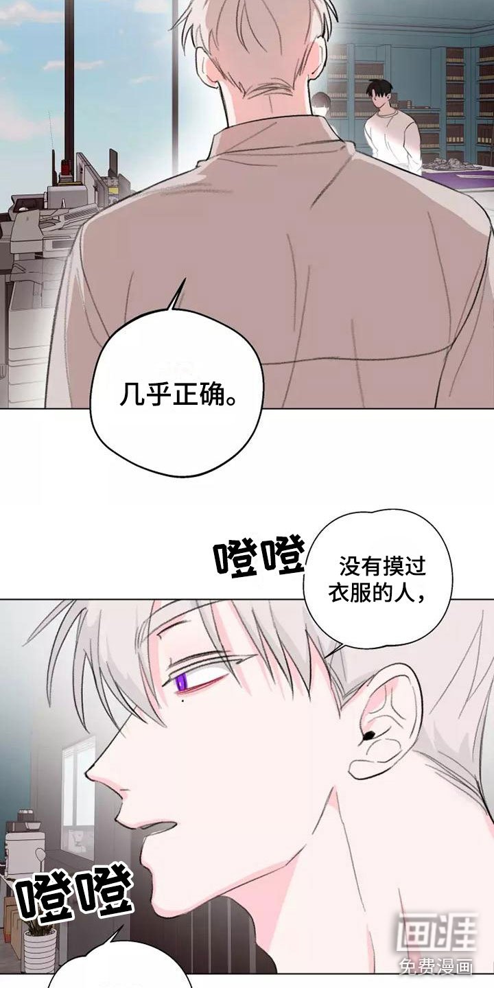 第10章：跟我来