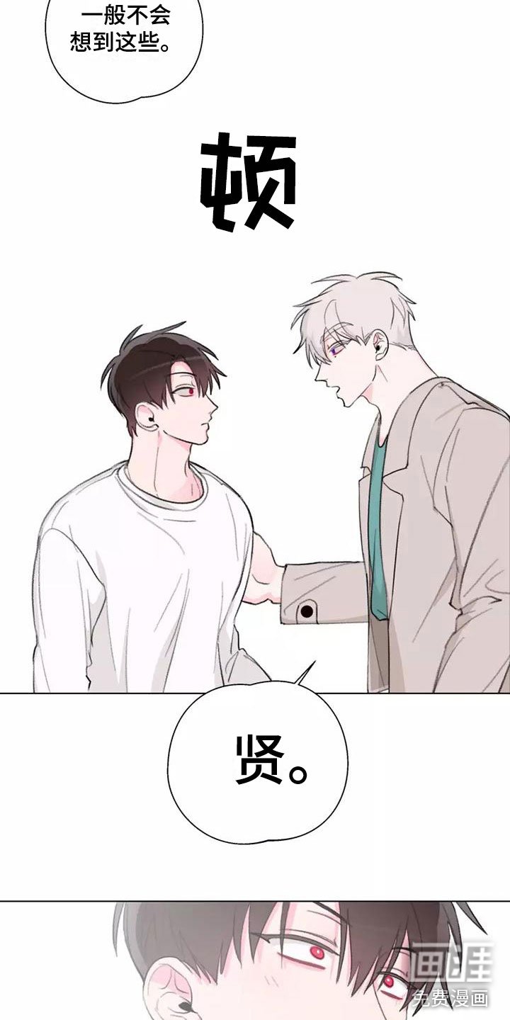 第10章：跟我来