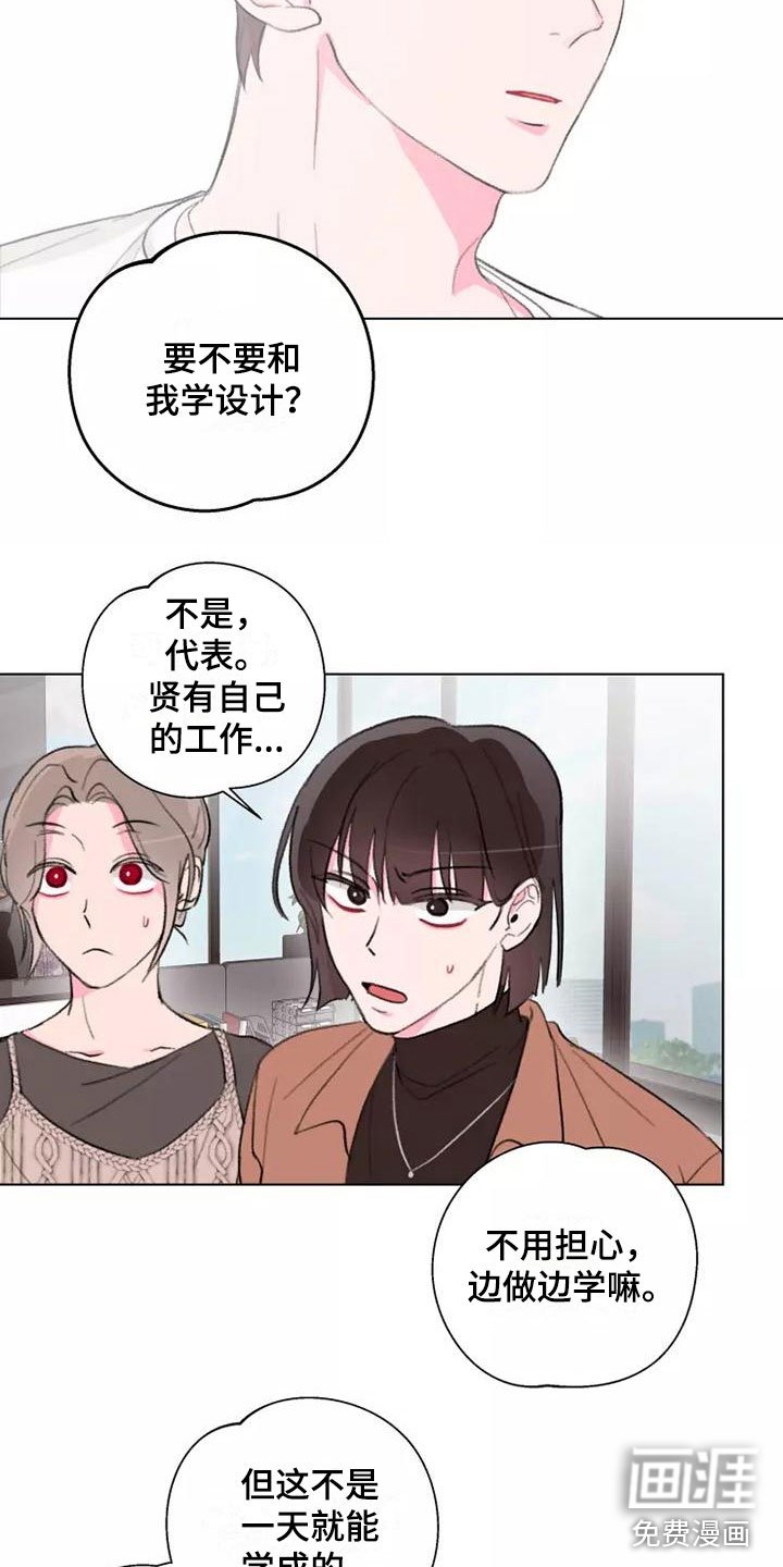 第10章：跟我来