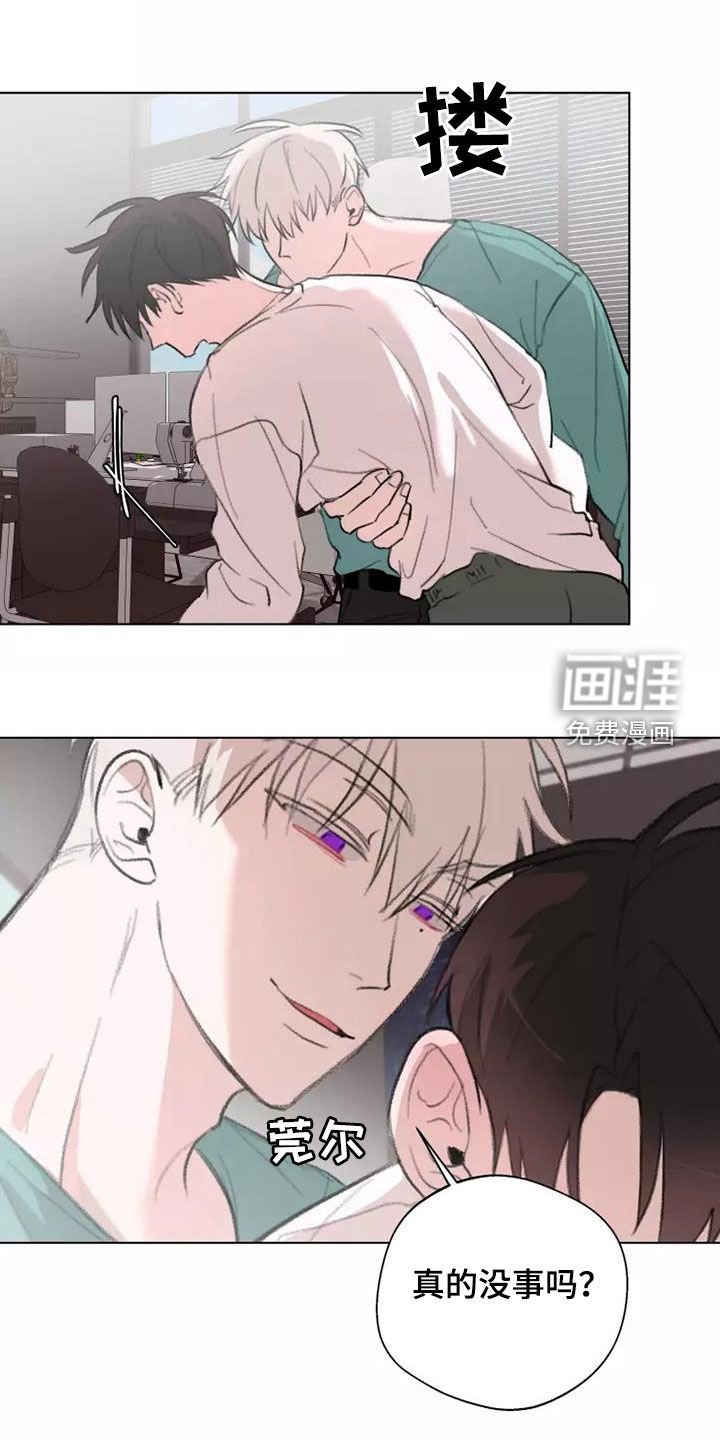 第12章：够了