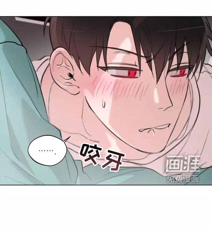 第12章：够了