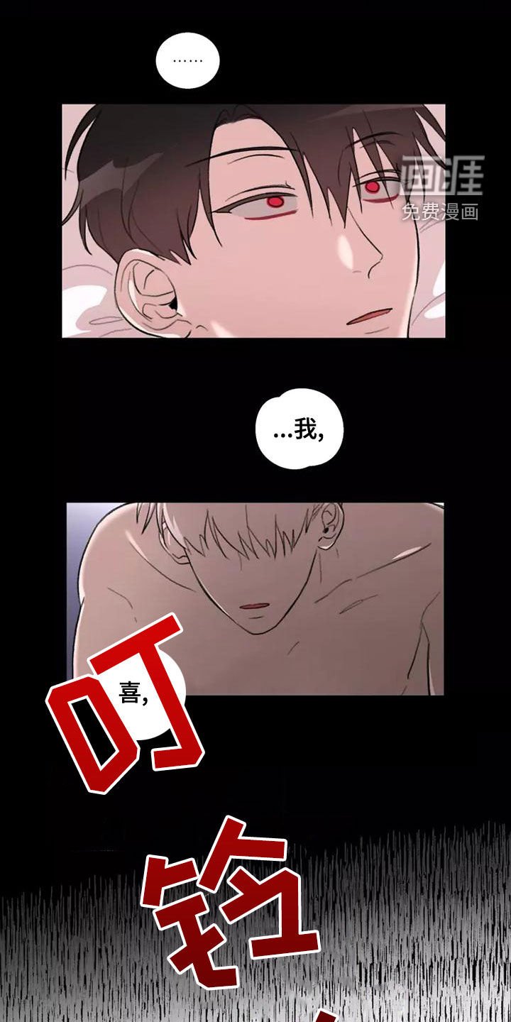 第17章：再来一次