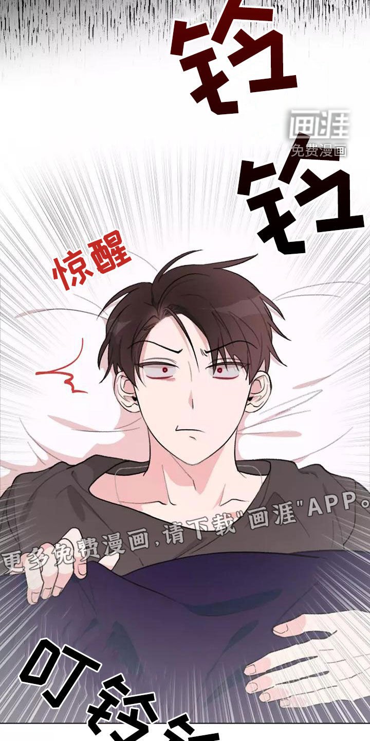 第17章：再来一次
