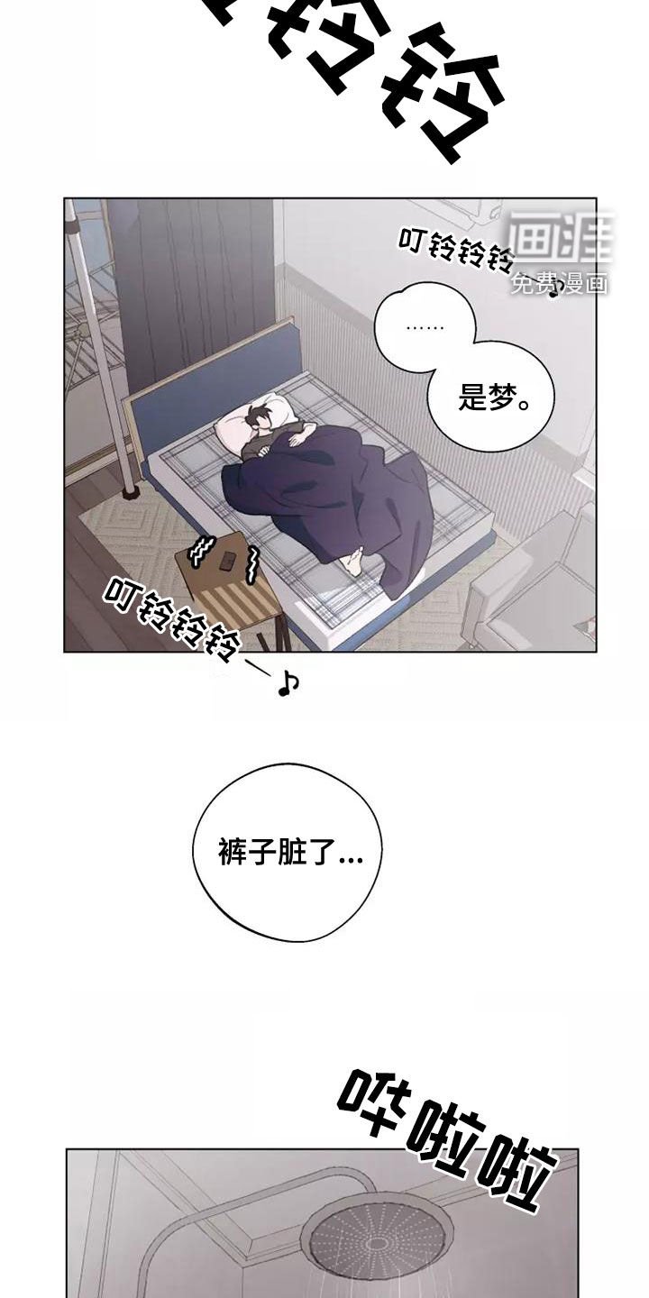 第17章：再来一次