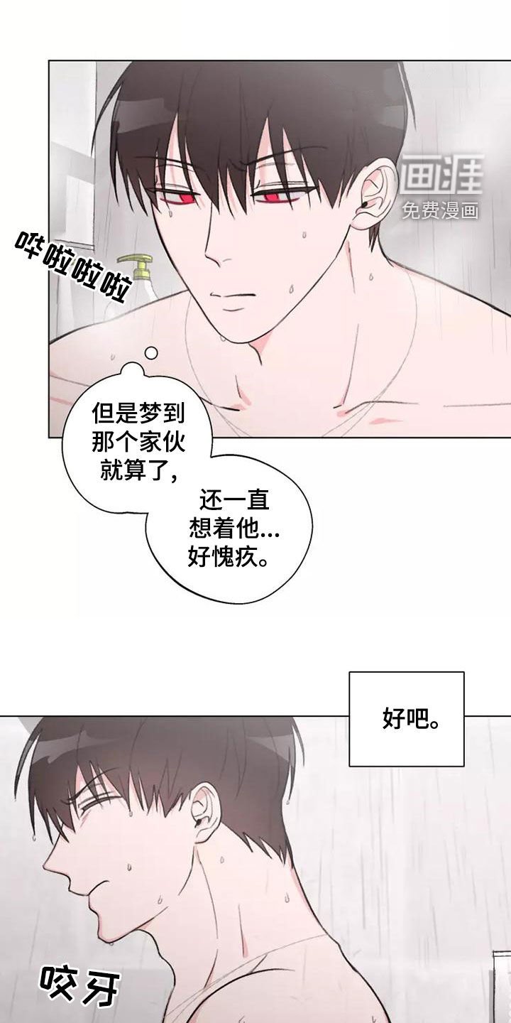 第17章：再来一次