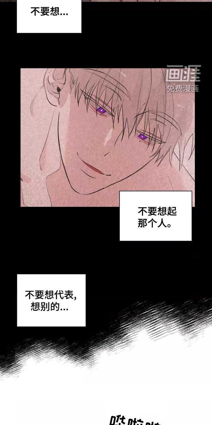 第17章：再来一次