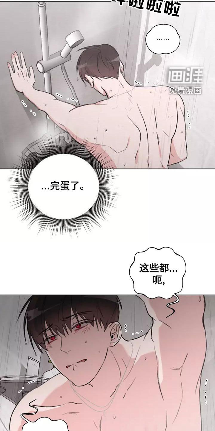 第17章：再来一次