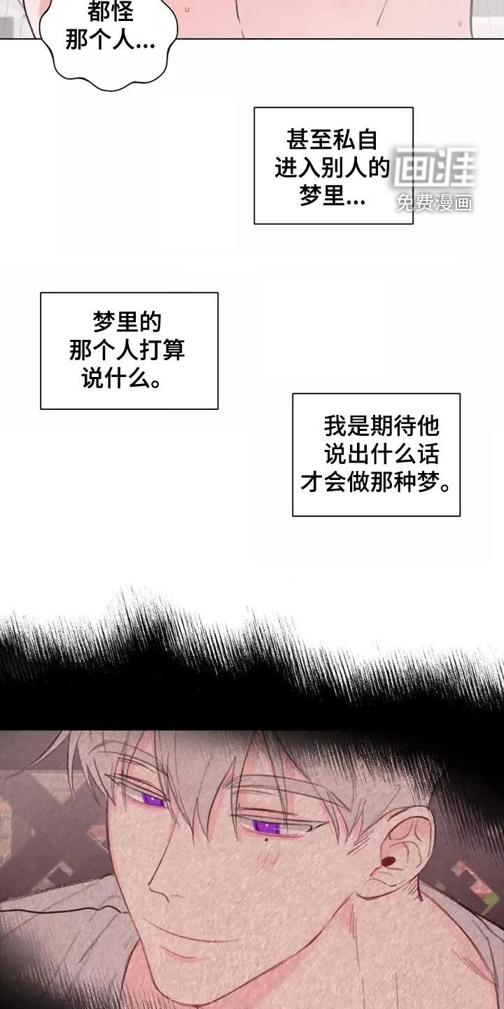 第17章：再来一次