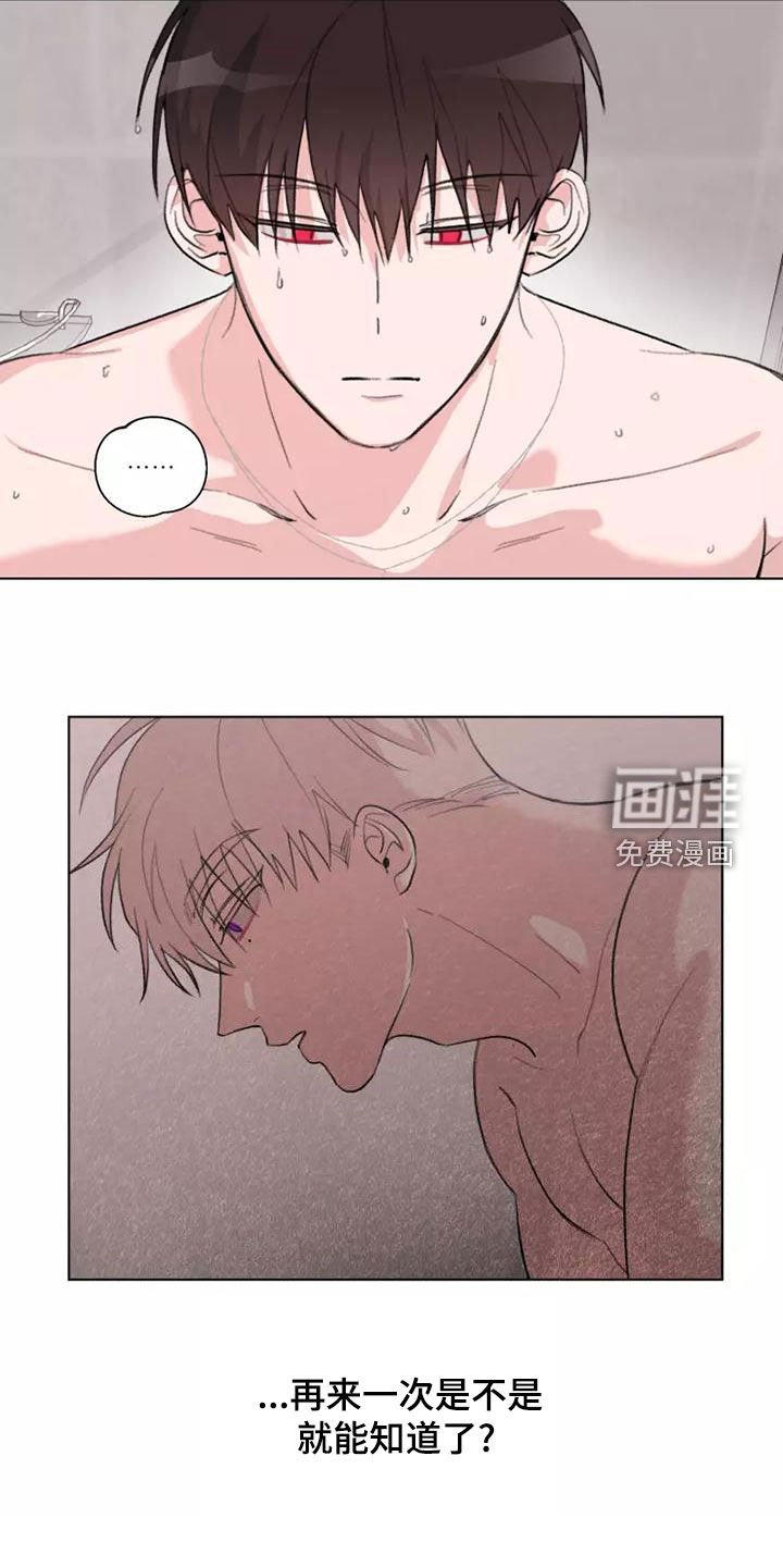 第17章：再来一次