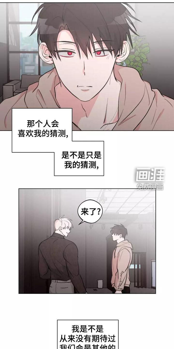 第17章：再来一次