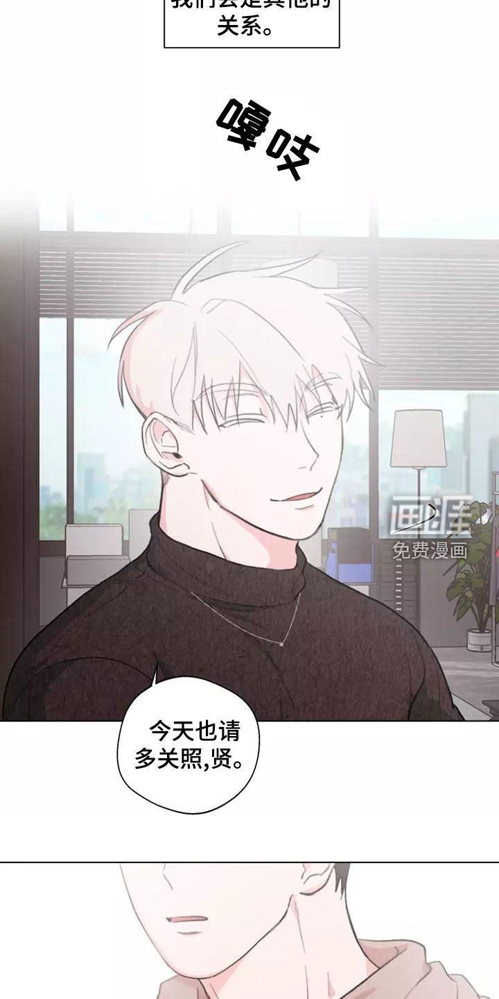 第17章：再来一次