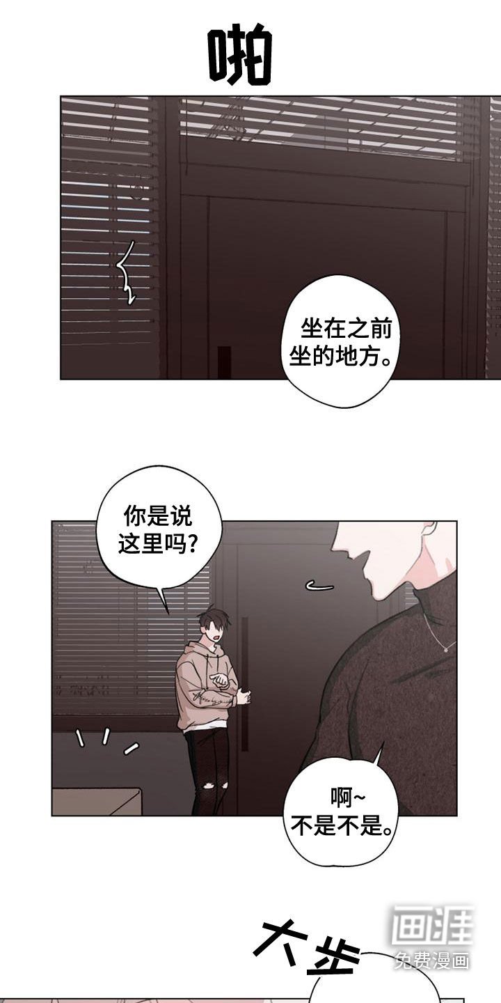第18章：教学