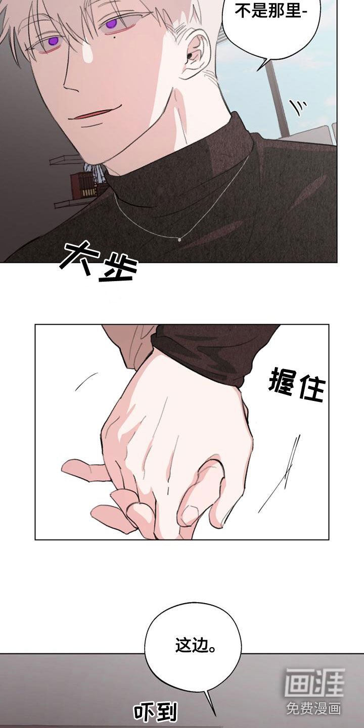 第18章：教学