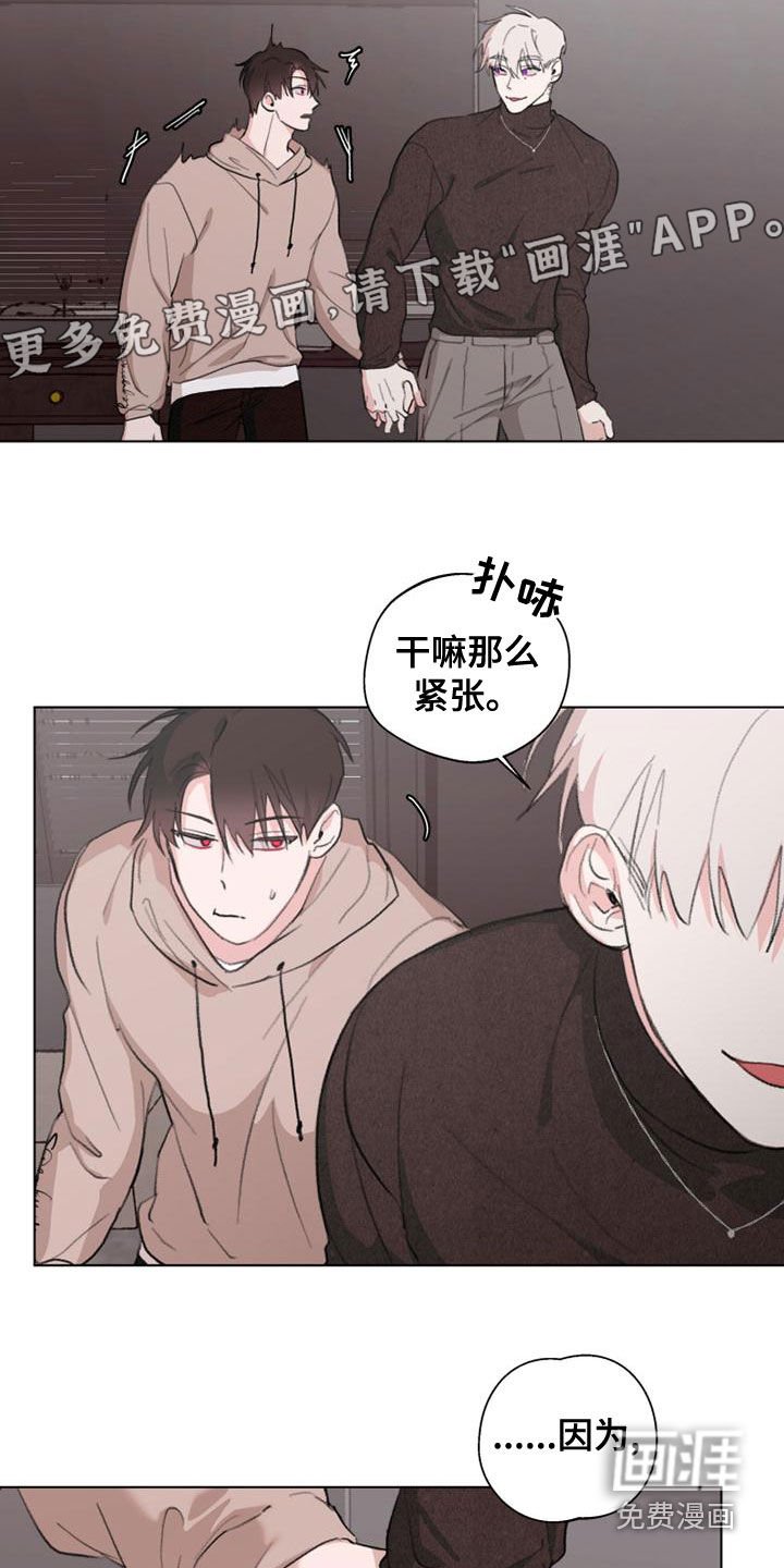 第18章：教学