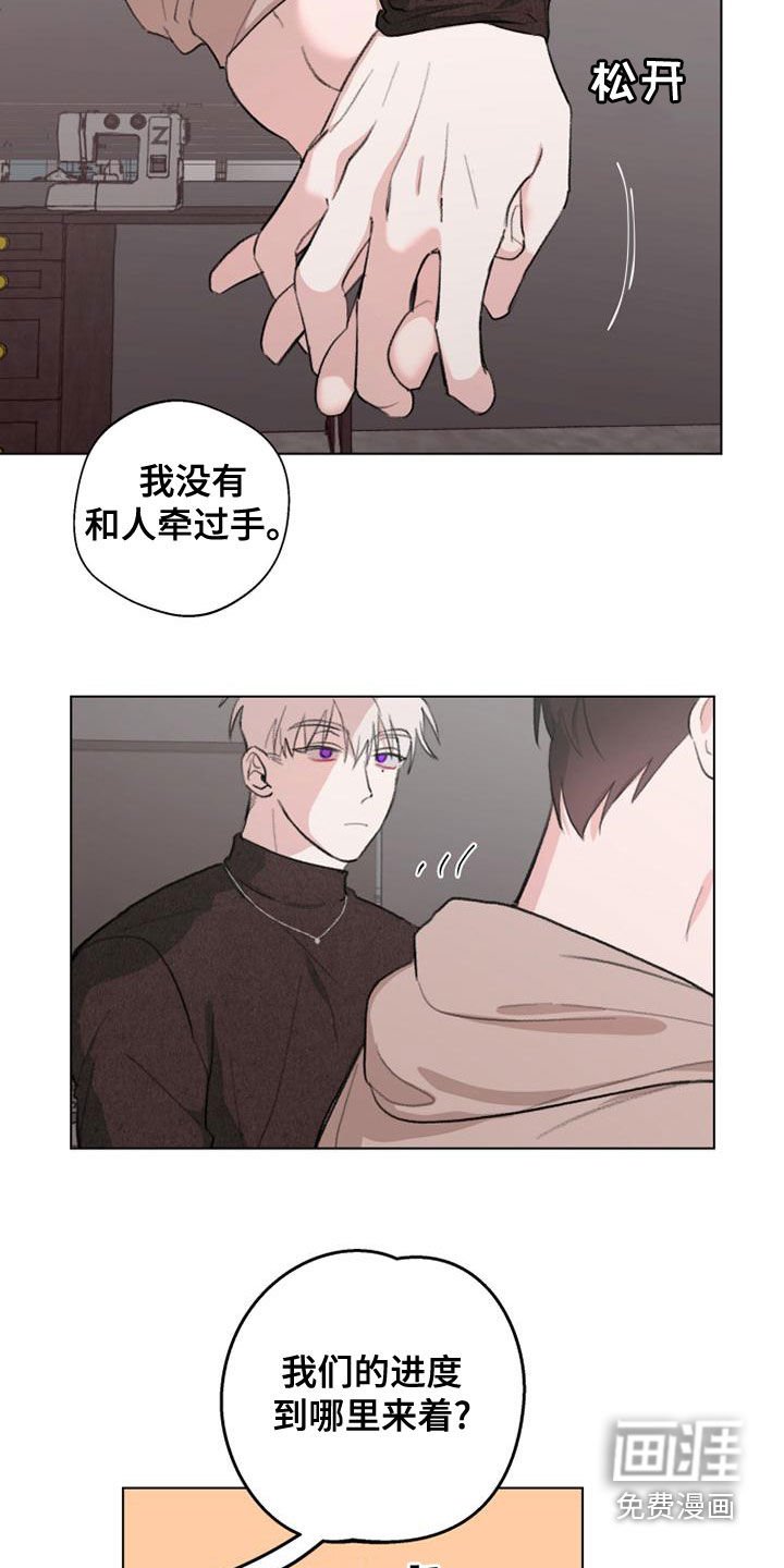 第18章：教学