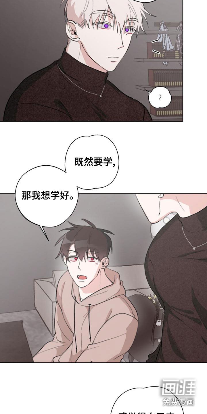 第18章：教学