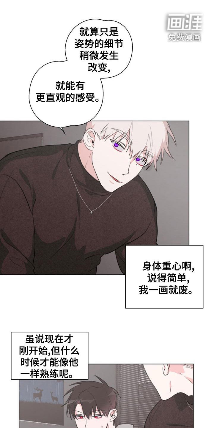 第19章：都不重要了