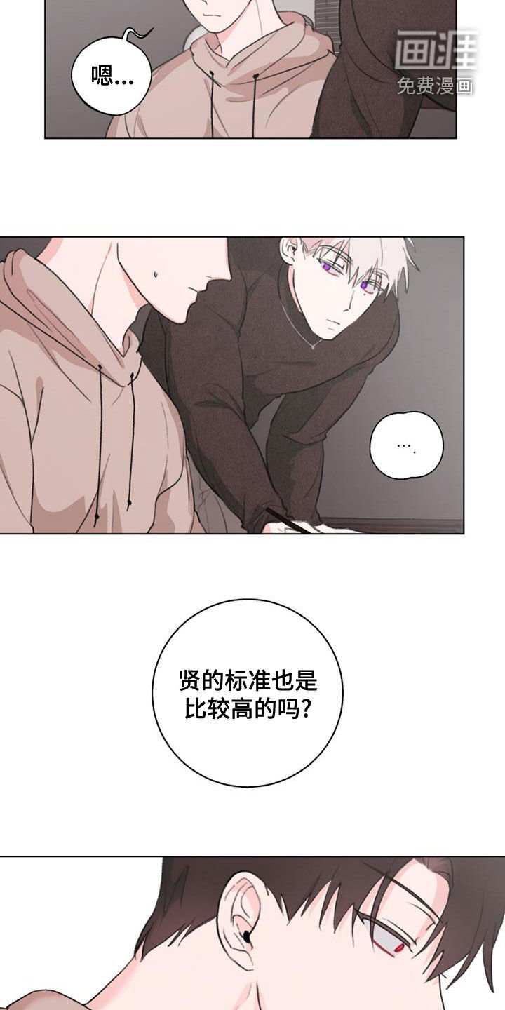 第19章：都不重要了