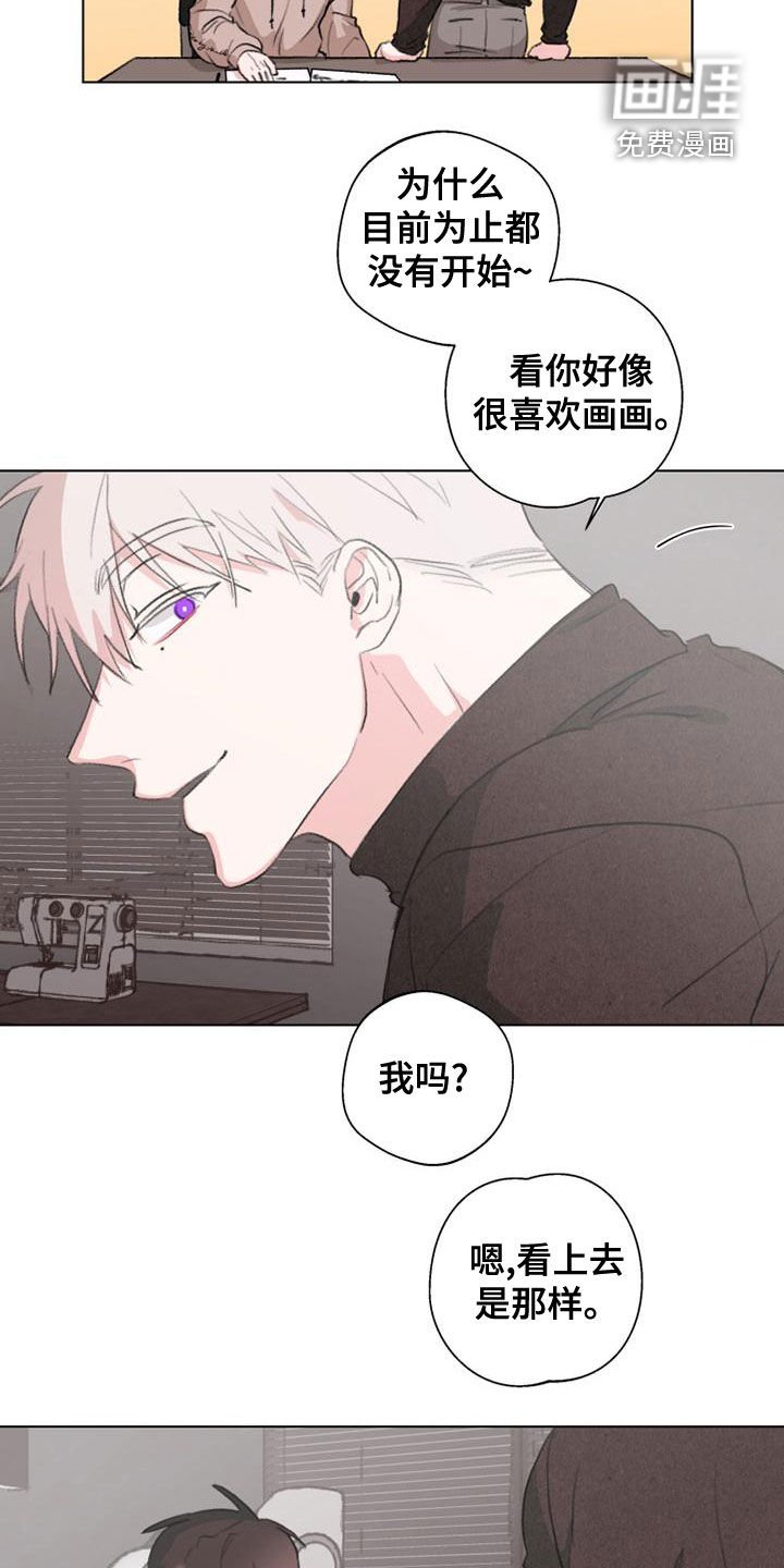 第19章：都不重要了