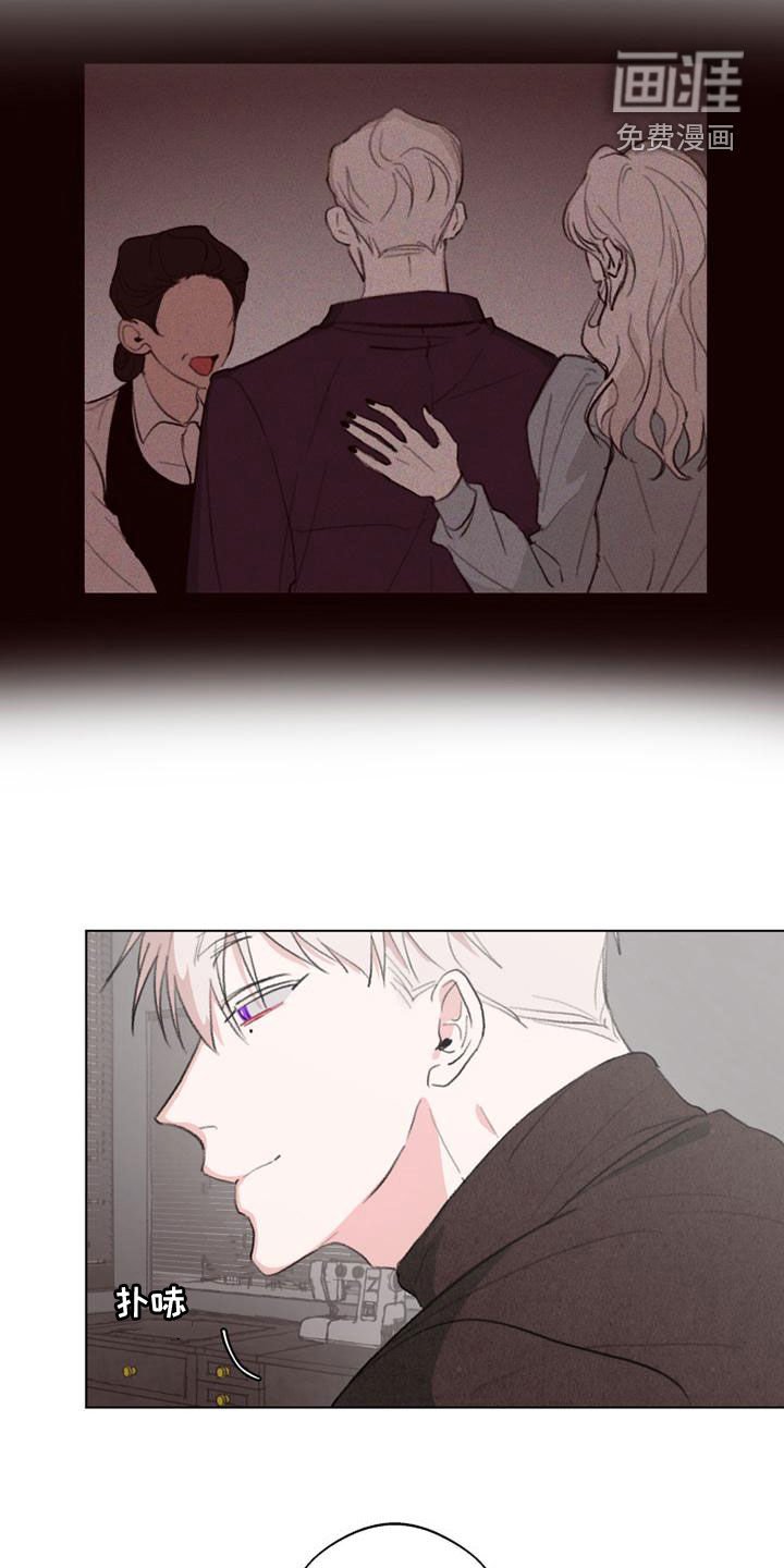 第19章：都不重要了