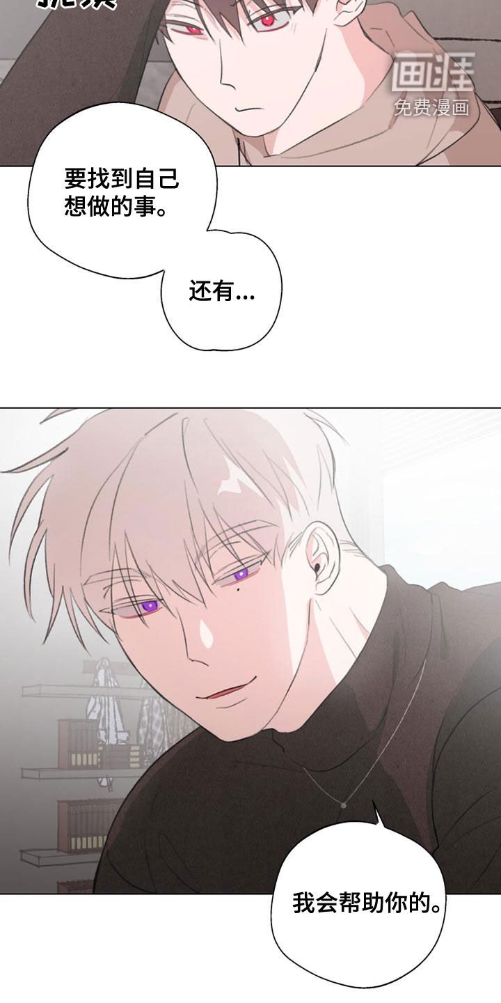 第19章：都不重要了
